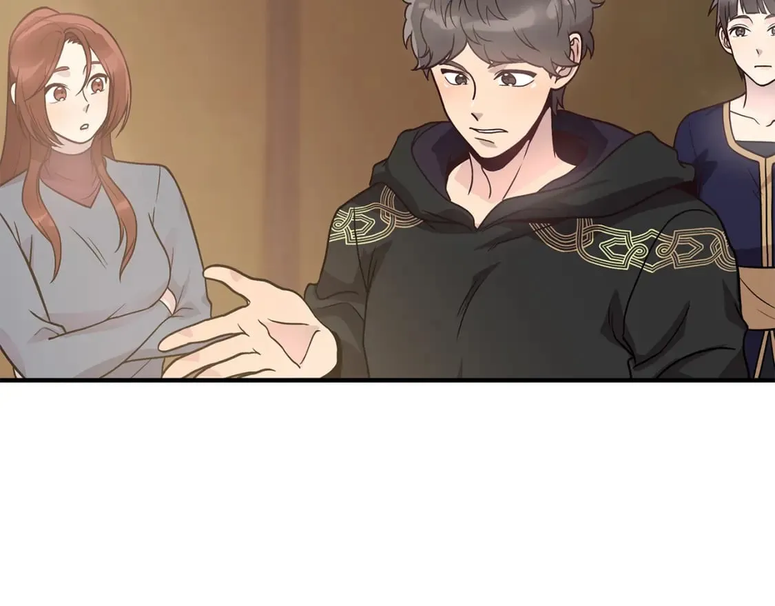 第56话 作战计划 第131页