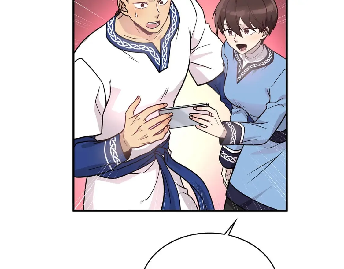 第59话 戳穿身份！ 第47页