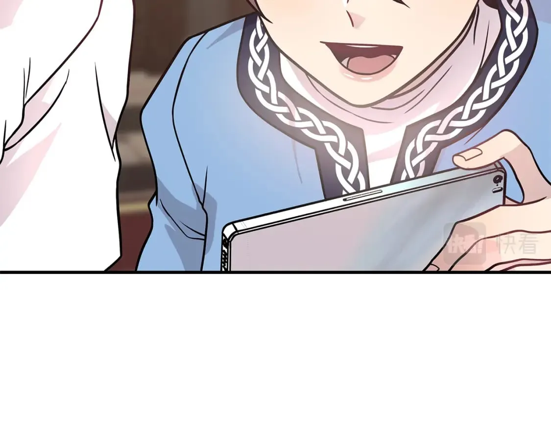 第59话 戳穿身份！ 第53页
