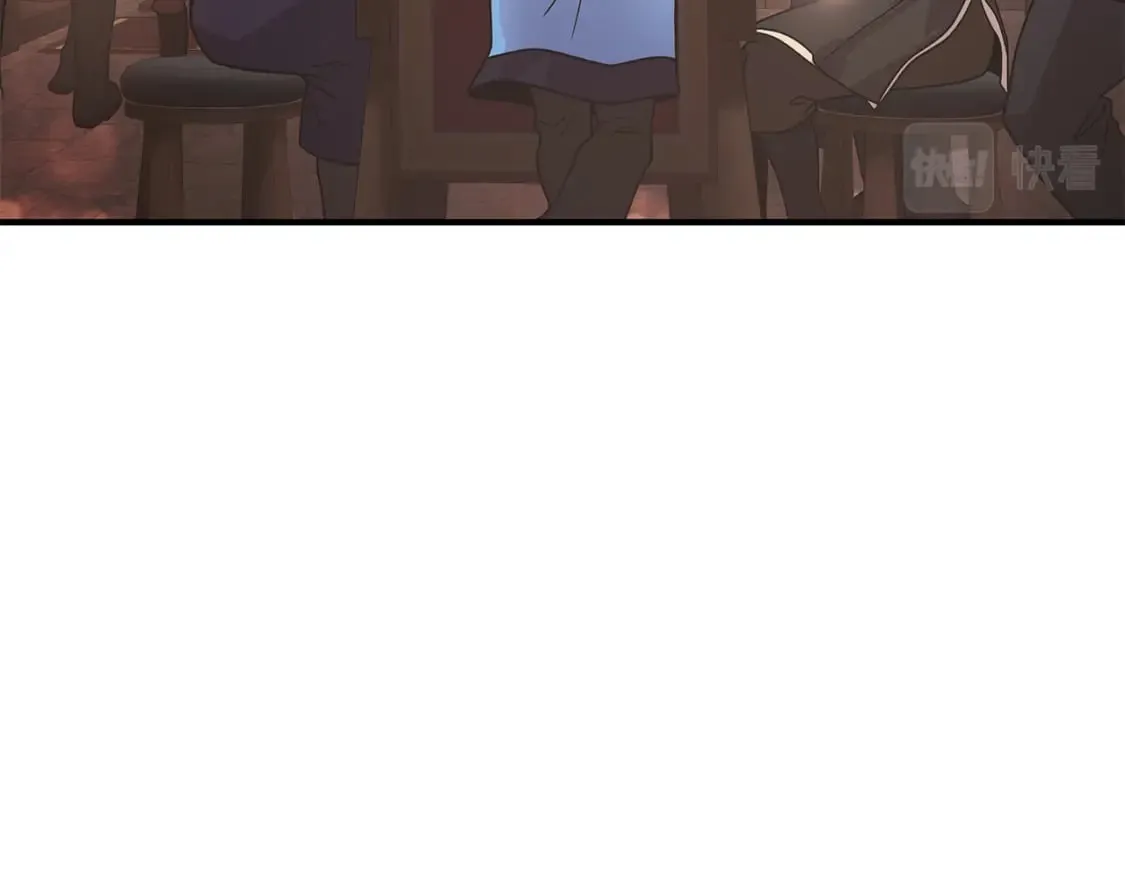 第59话 戳穿身份！ 第76页