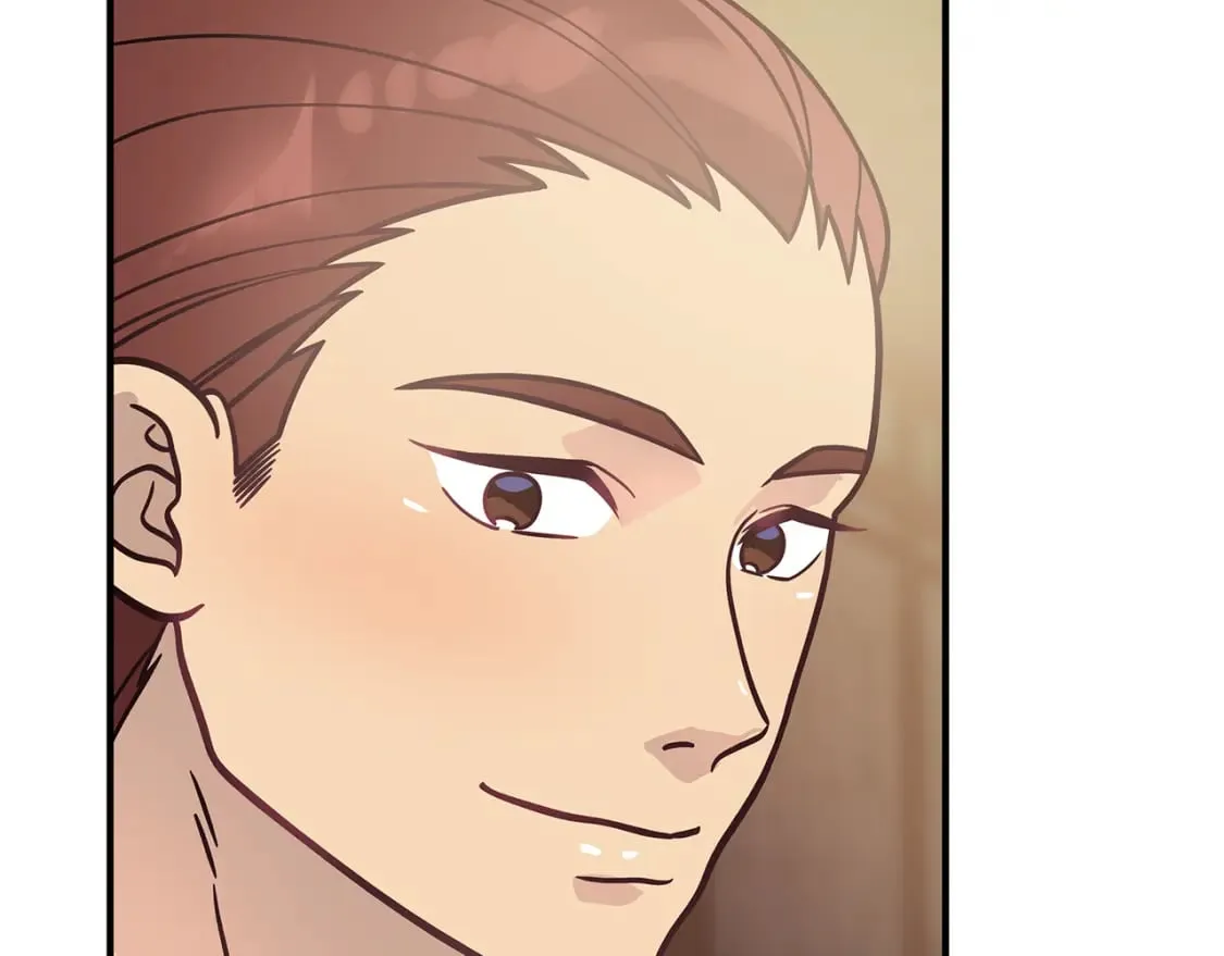 第59话 戳穿身份！ 第79页