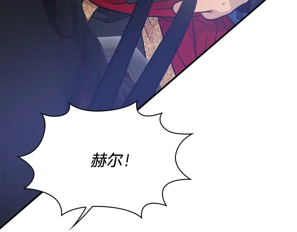 第59话 戳穿身份！ 第89页