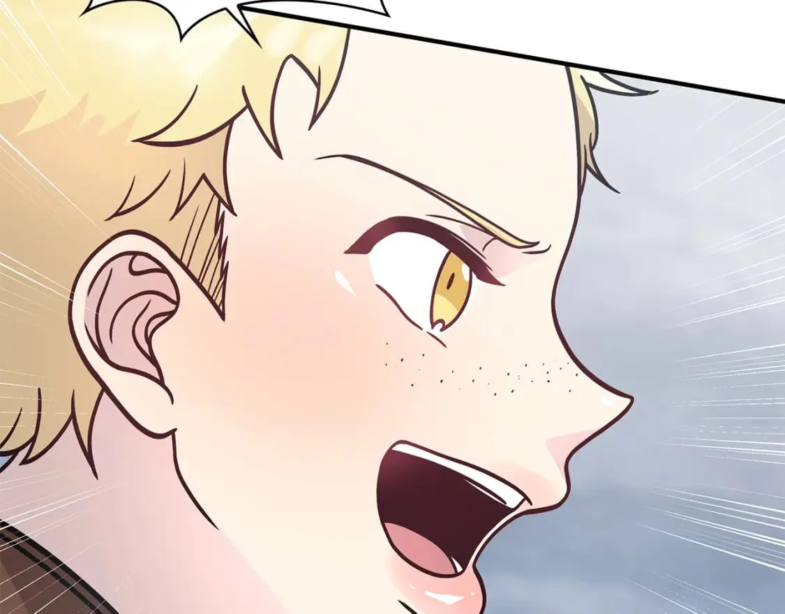第58话 偷袭 第44页
