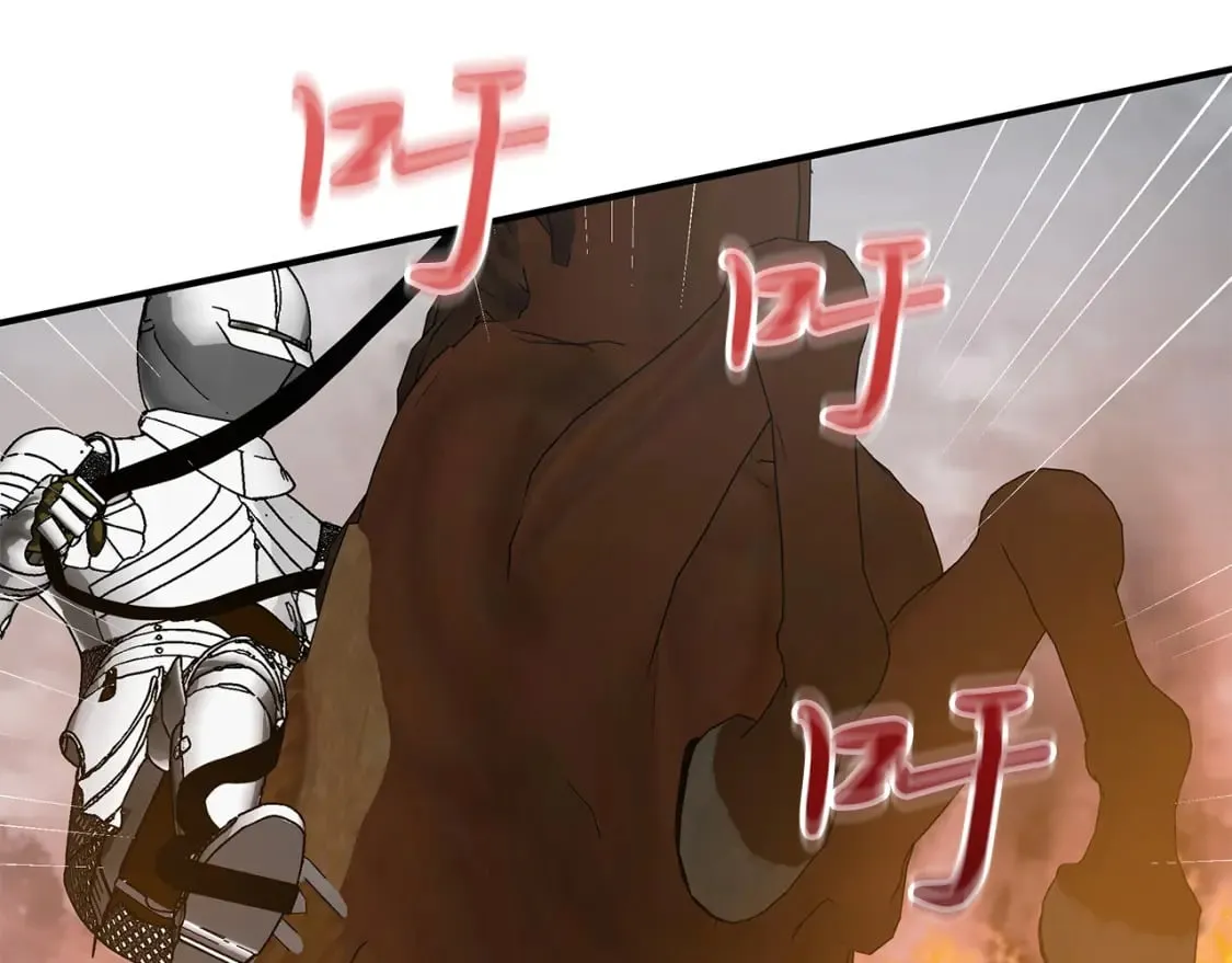 第58话 偷袭 第96页