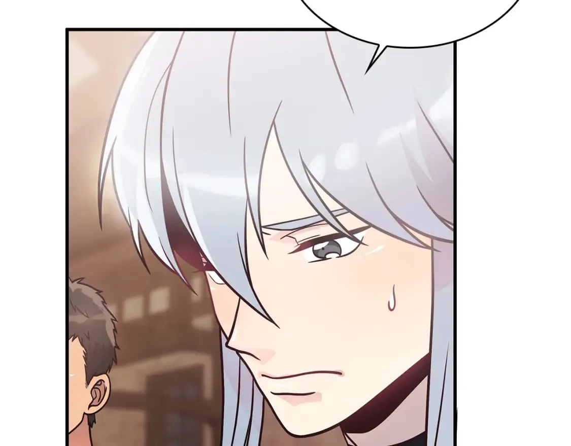 第61话 烈火试炼 第44页