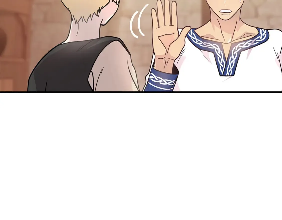 第61话 烈火试炼 第63页