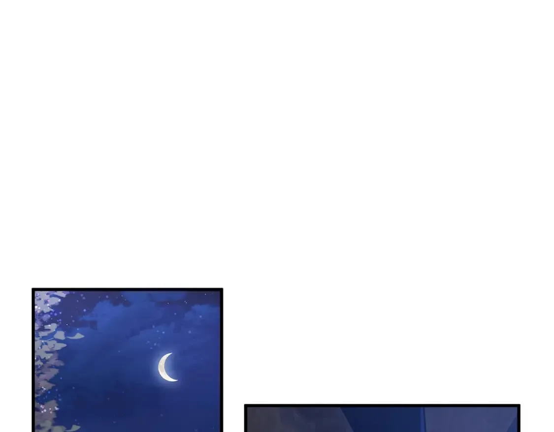 第61话 烈火试炼 第99页
