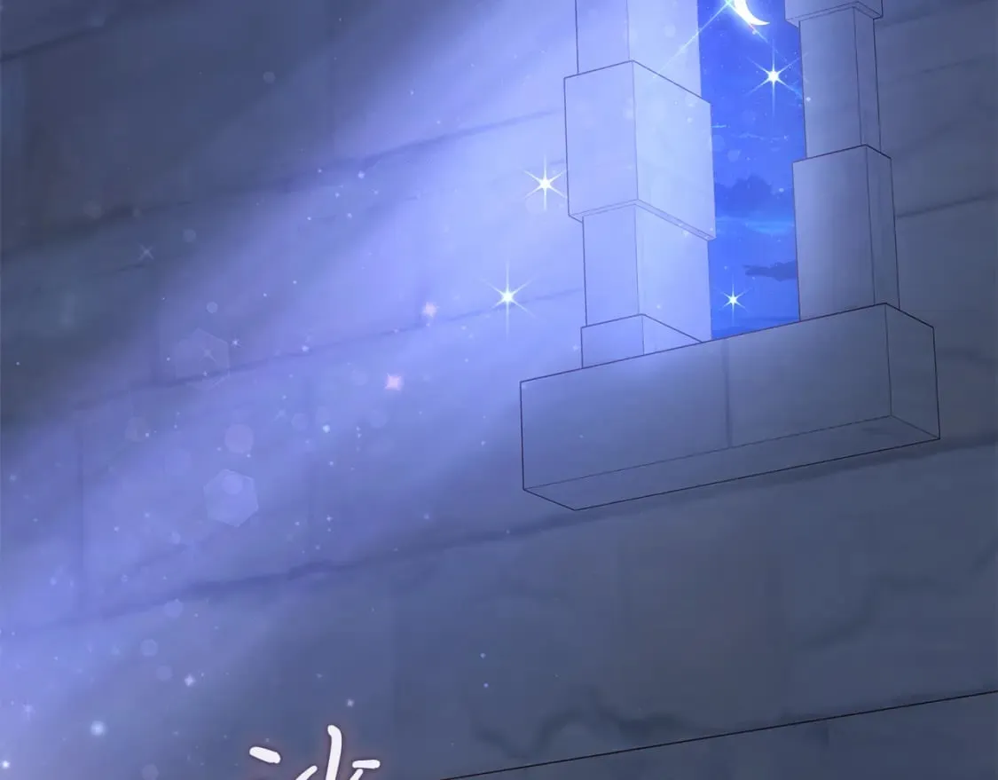第61话 烈火试炼 第171页