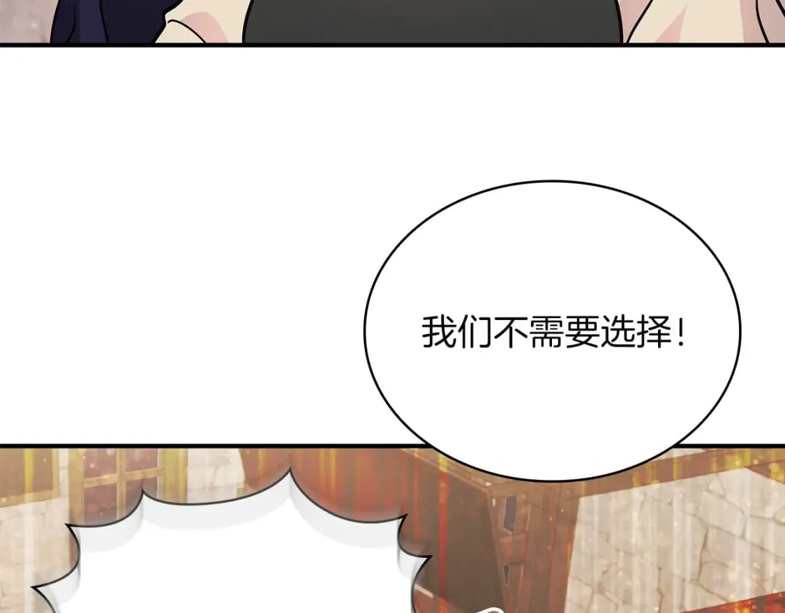 第60话 有仇必报！ 第103页