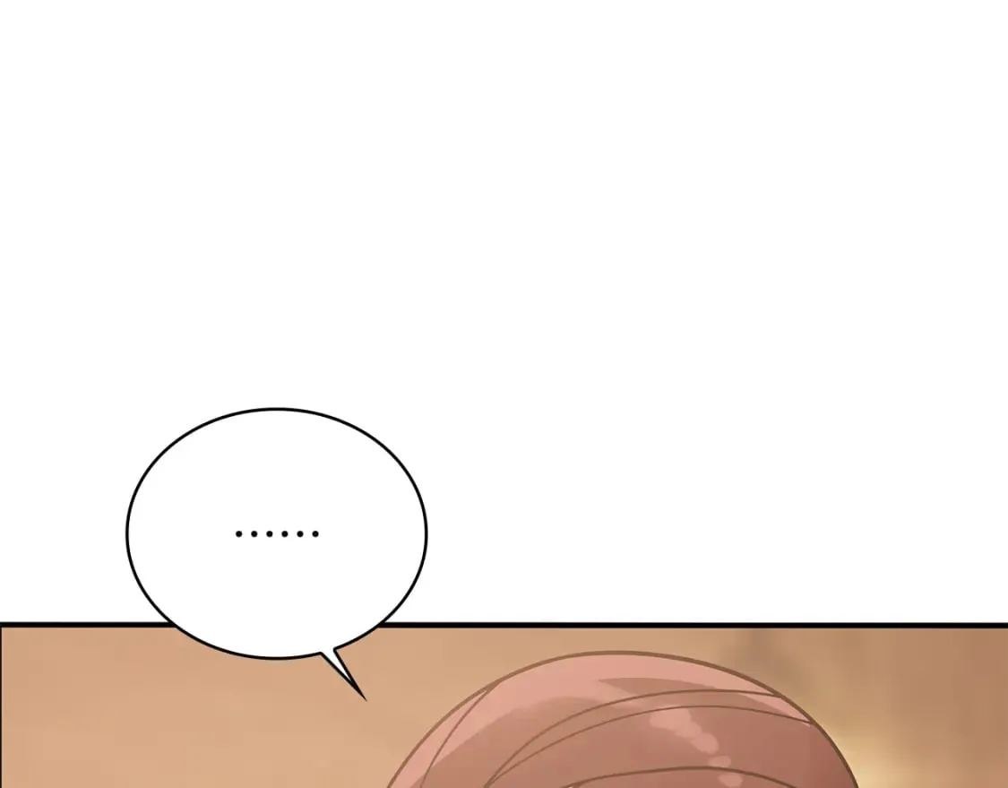 第63话 开始博弈 第23页