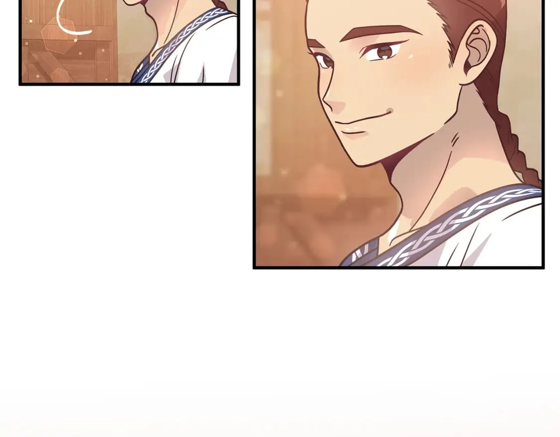 第63话 开始博弈 第47页