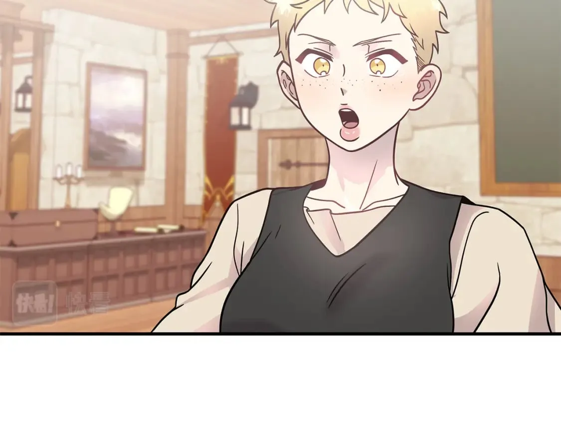第63话 开始博弈 第116页