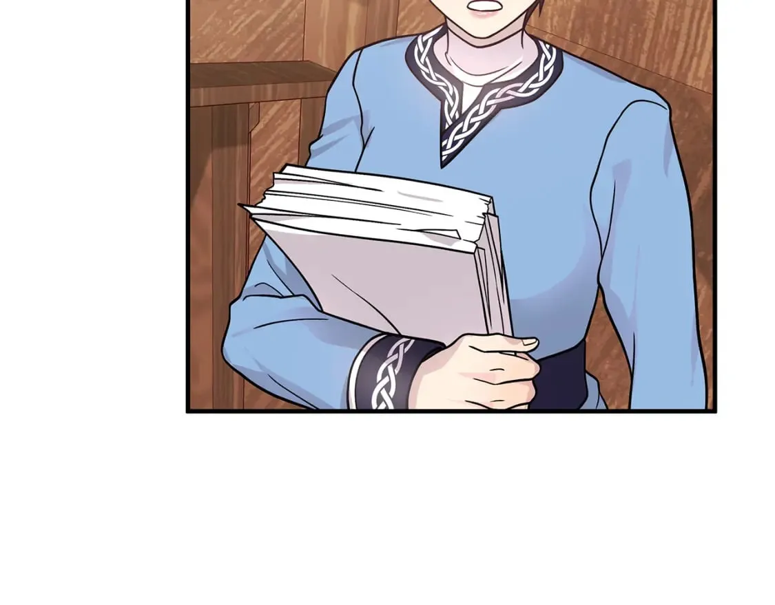 第63话 开始博弈 第134页