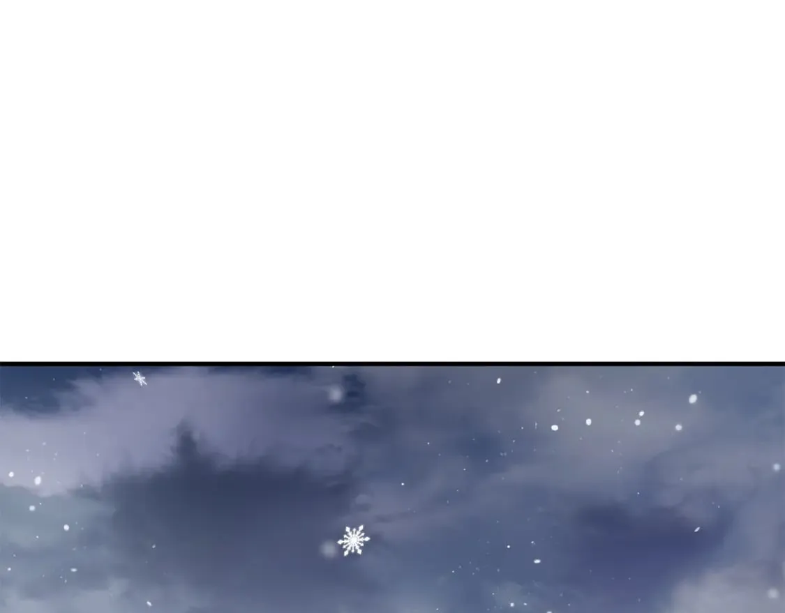 第63话 开始博弈 第152页