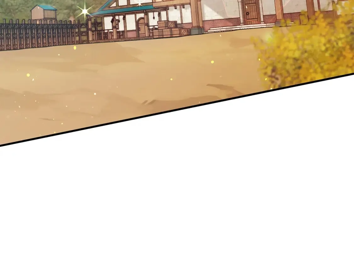 第62话 通过考验 第8页