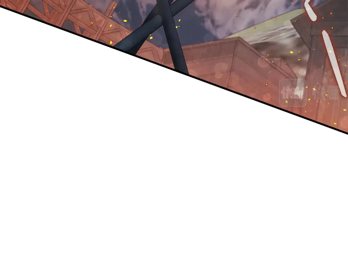 第62话 通过考验 第61页