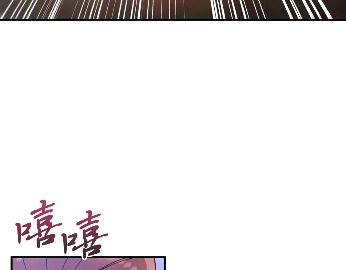 第62话 通过考验 第129页