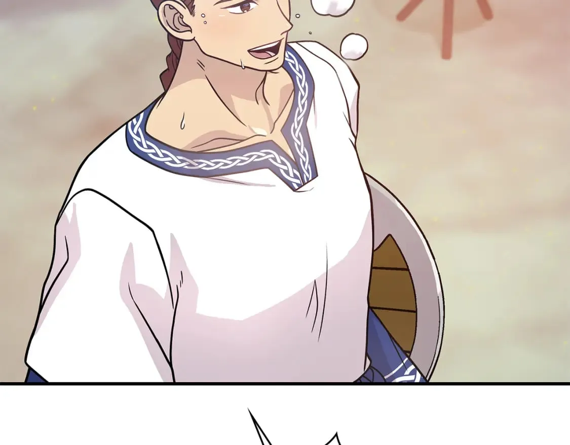 第62话 通过考验 第160页