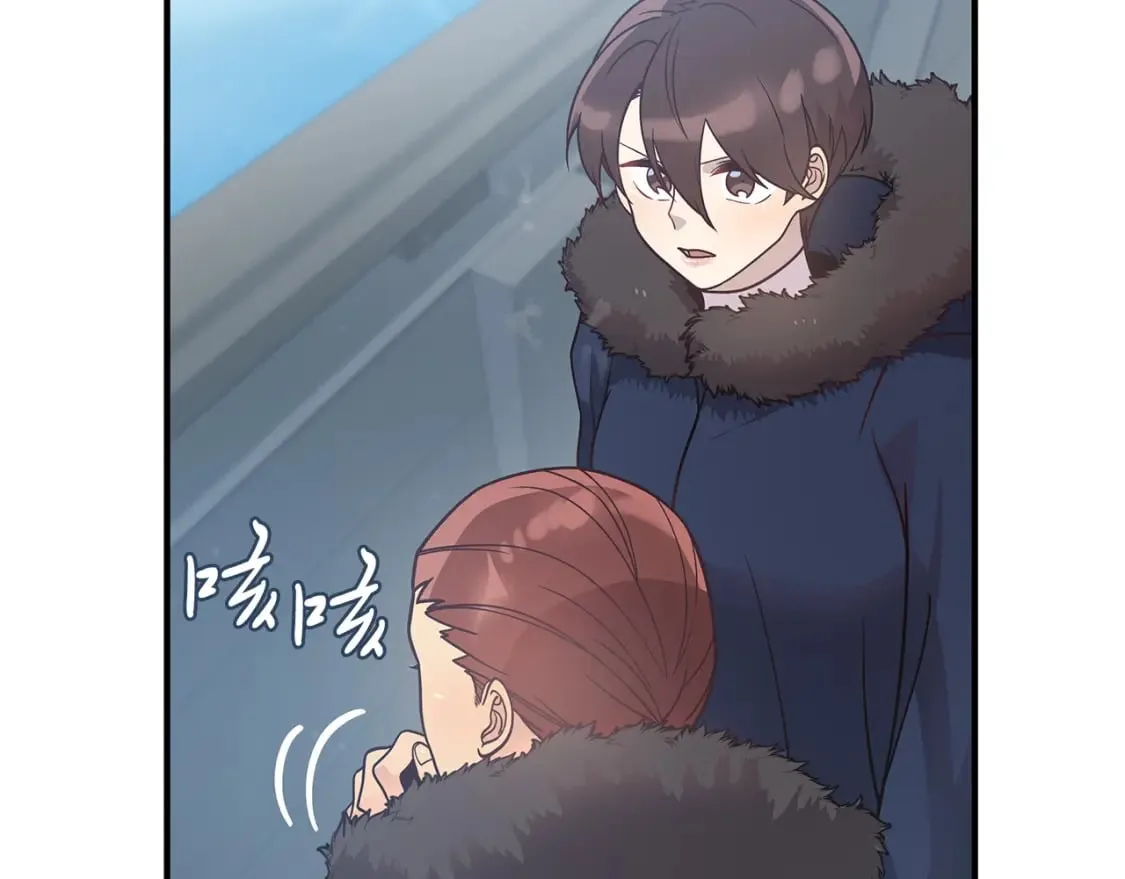 第64话 强大的科努特 第29页