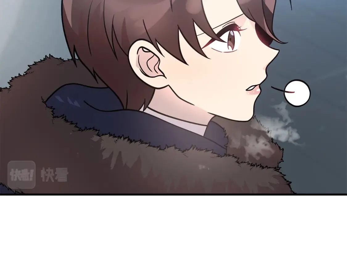 第64话 强大的科努特 第63页