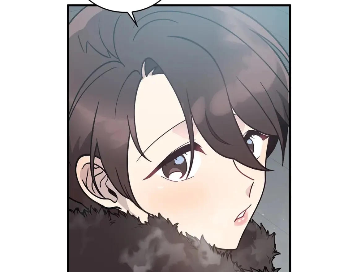 第64话 强大的科努特 第71页
