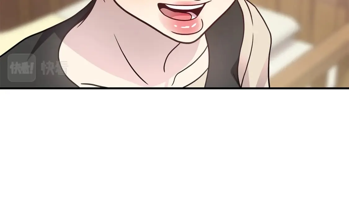 第65话 表白 第27页