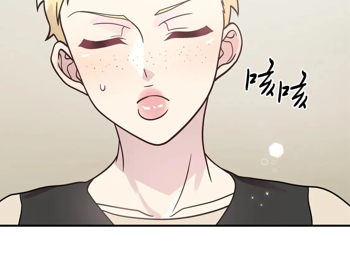 第65话 表白 第48页