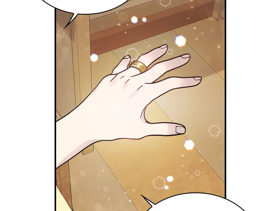 第65话 表白 第58页