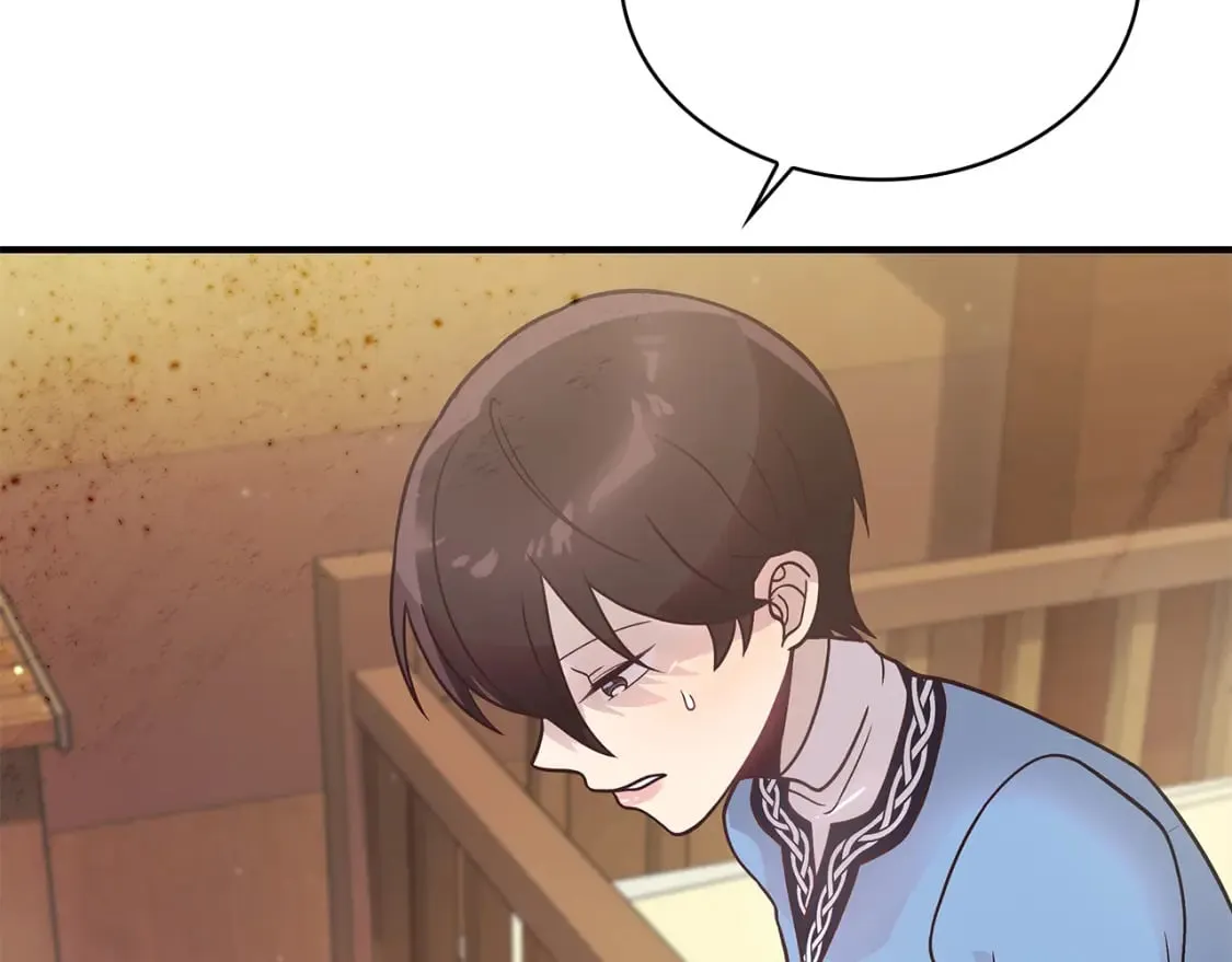 第65话 表白 第99页