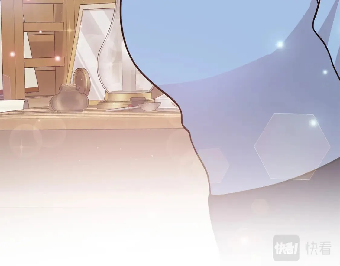 第65话 表白 第118页