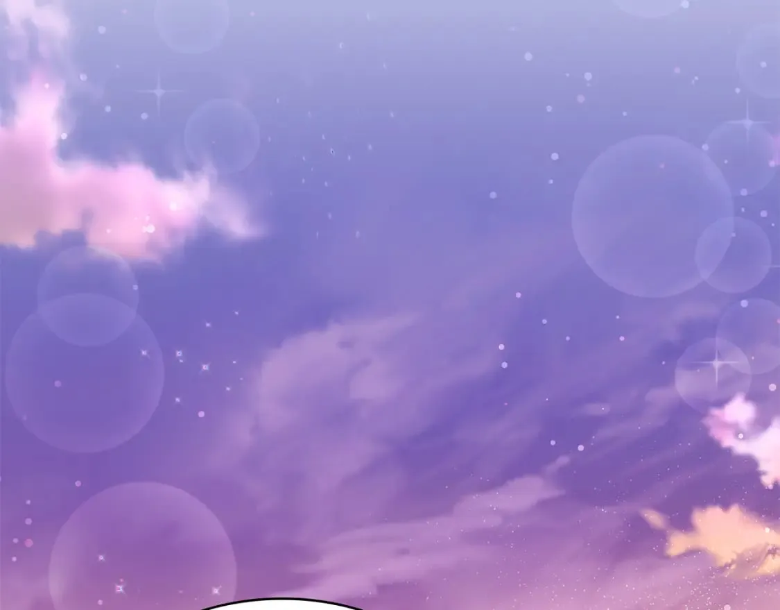 第65话 表白 第121页