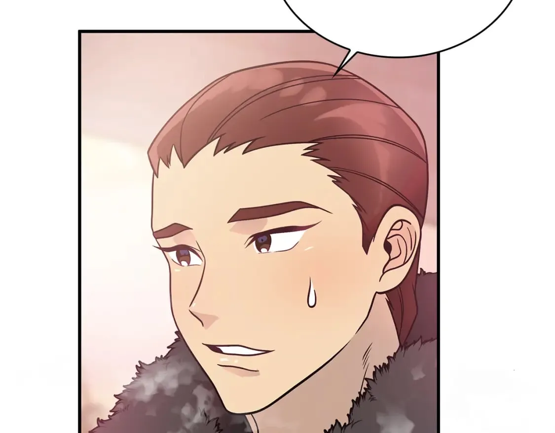 第65话 表白 第149页