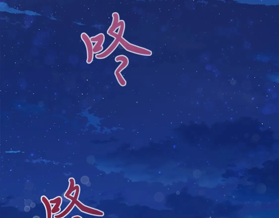 第67话 最后的希望 第30页