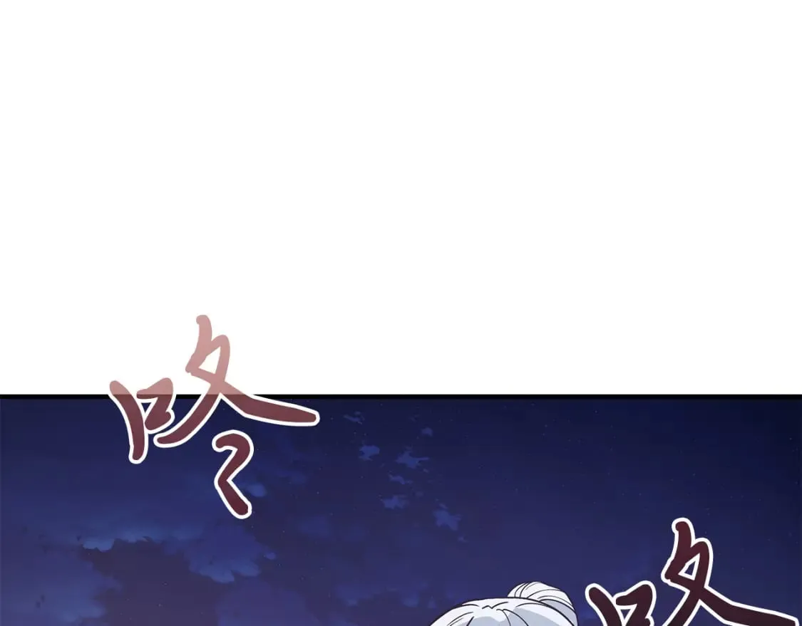 第67话 最后的希望 第35页
