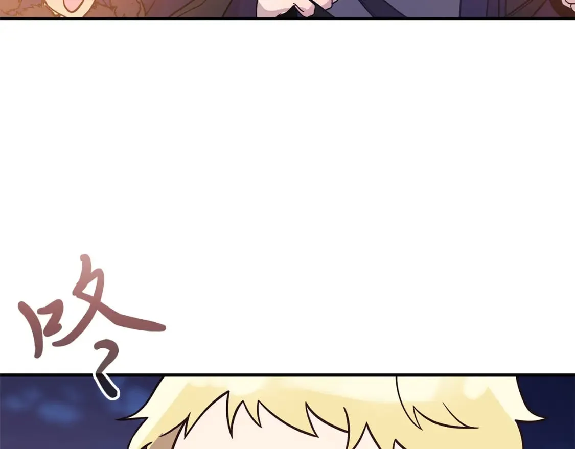第67话 最后的希望 第37页