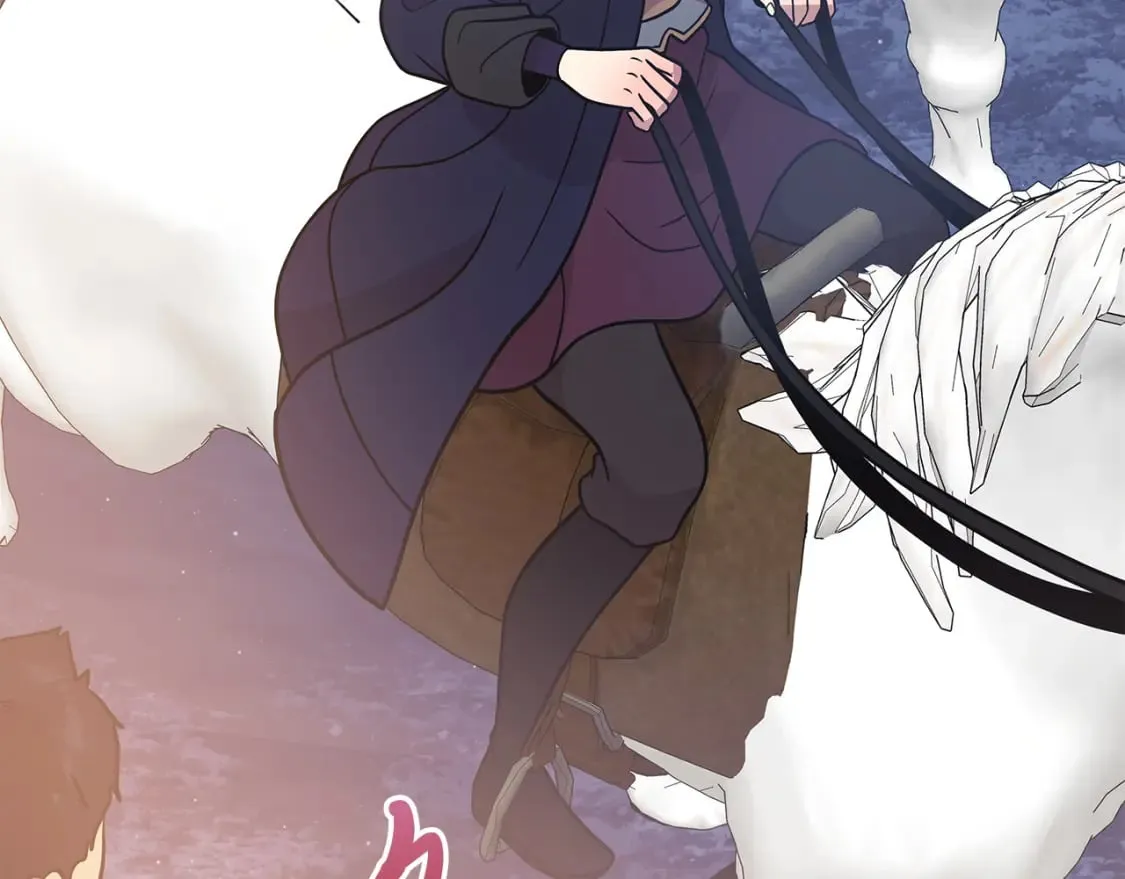 第67话 最后的希望 第42页
