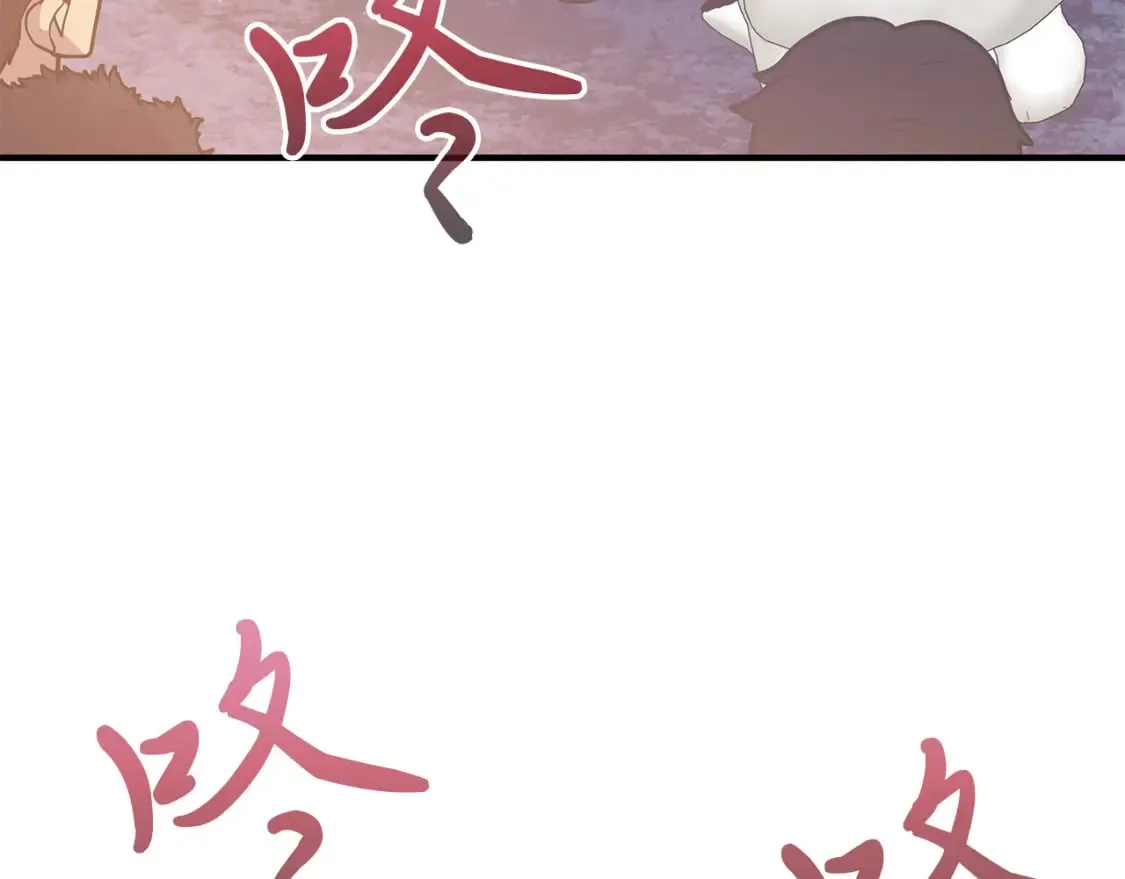 第67话 最后的希望 第43页
