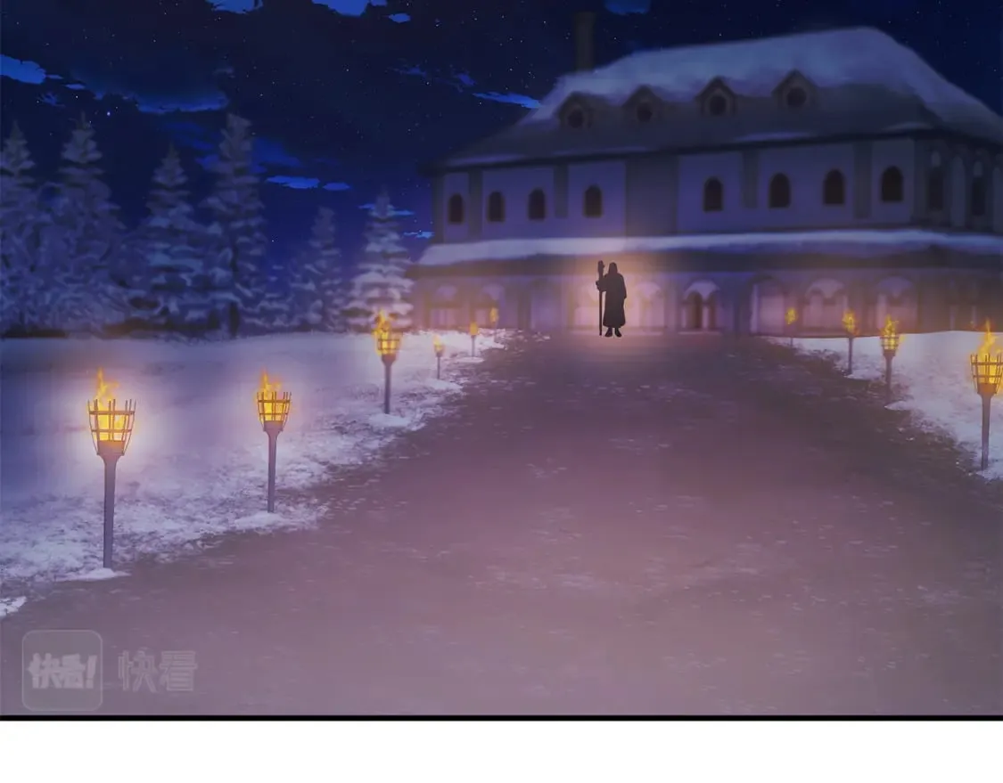 第67话 最后的希望 第46页
