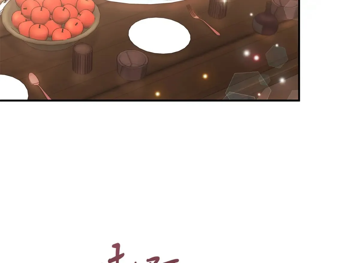 第67话 最后的希望 第73页