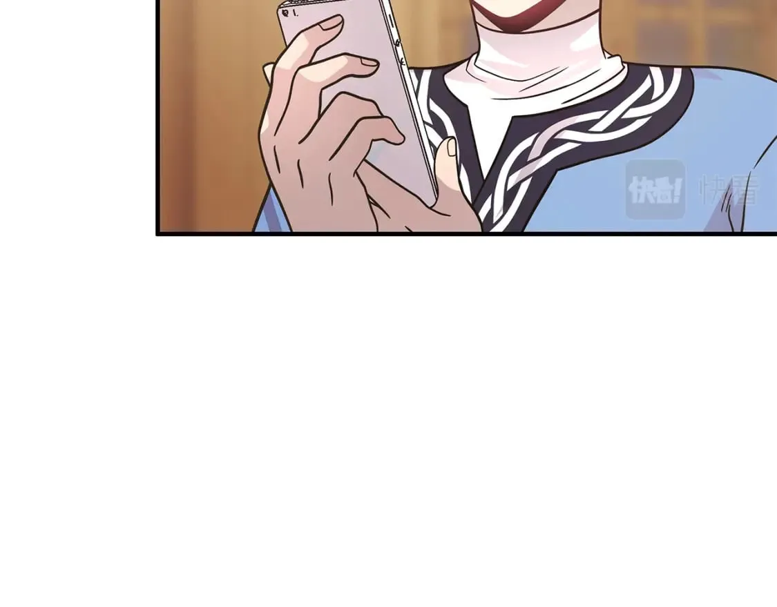第67话 最后的希望 第79页