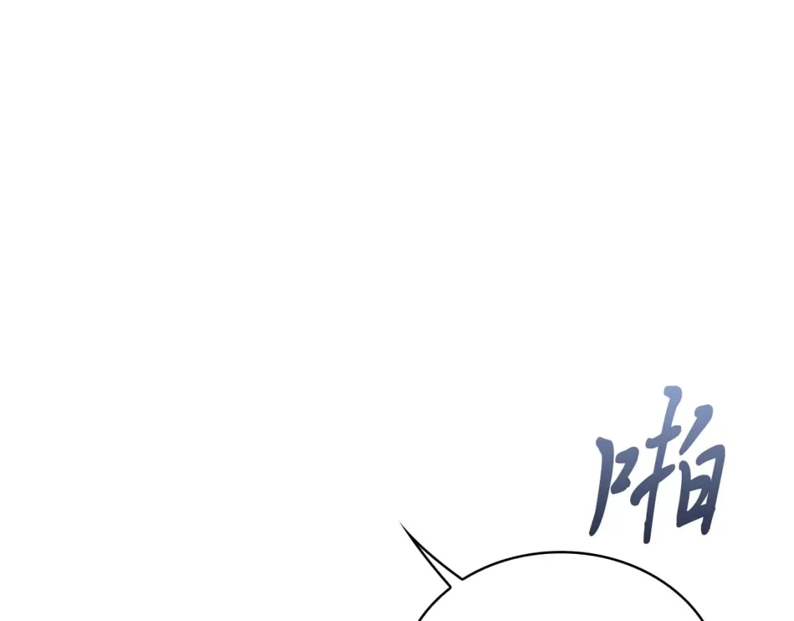 第67话 最后的希望 第156页