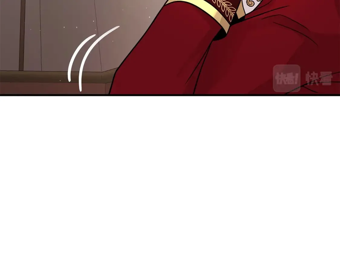 第66话 背叛 第42页