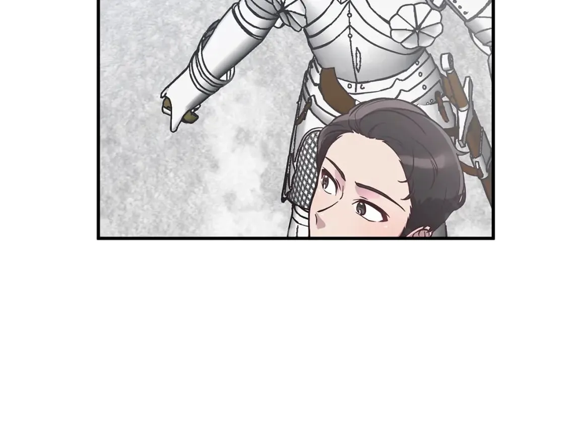第69话 情报！ 第45页