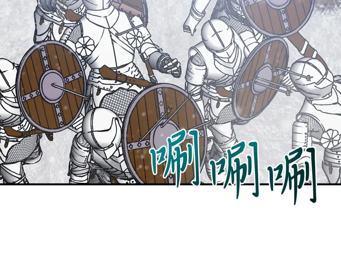 第69话 情报！ 第54页