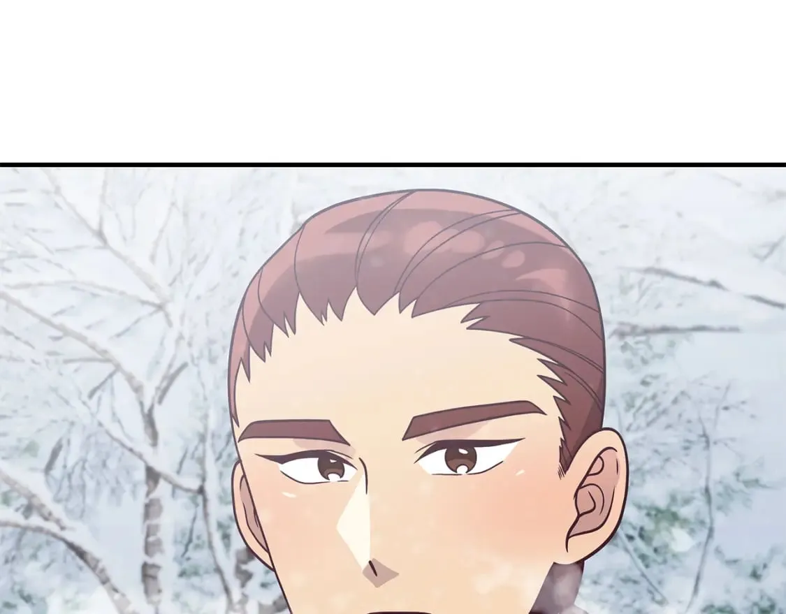 第69话 情报！ 第83页