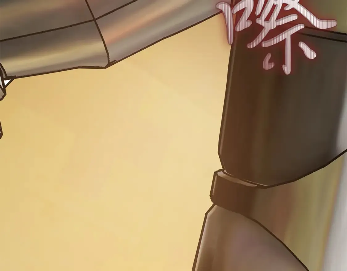 第69话 情报！ 第140页