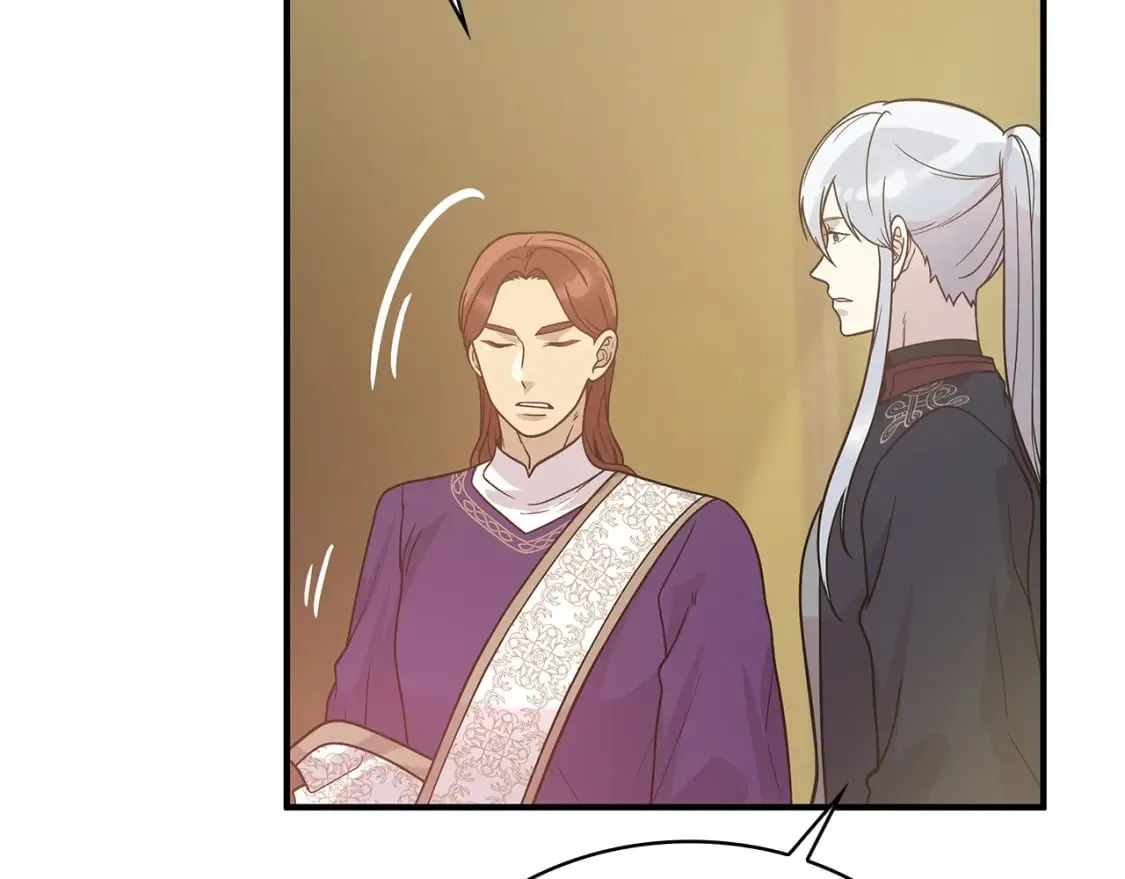 第68话 明早出战！ 第15页
