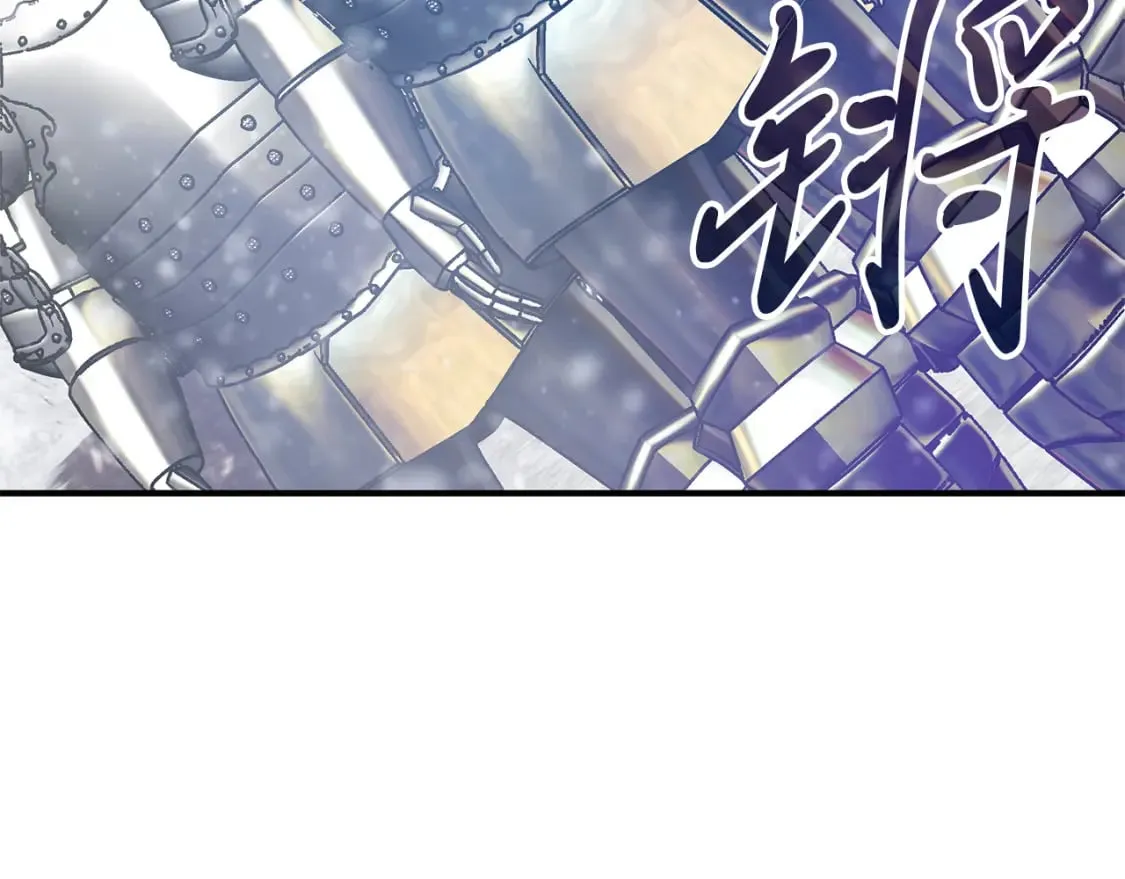 第68话 明早出战！ 第47页