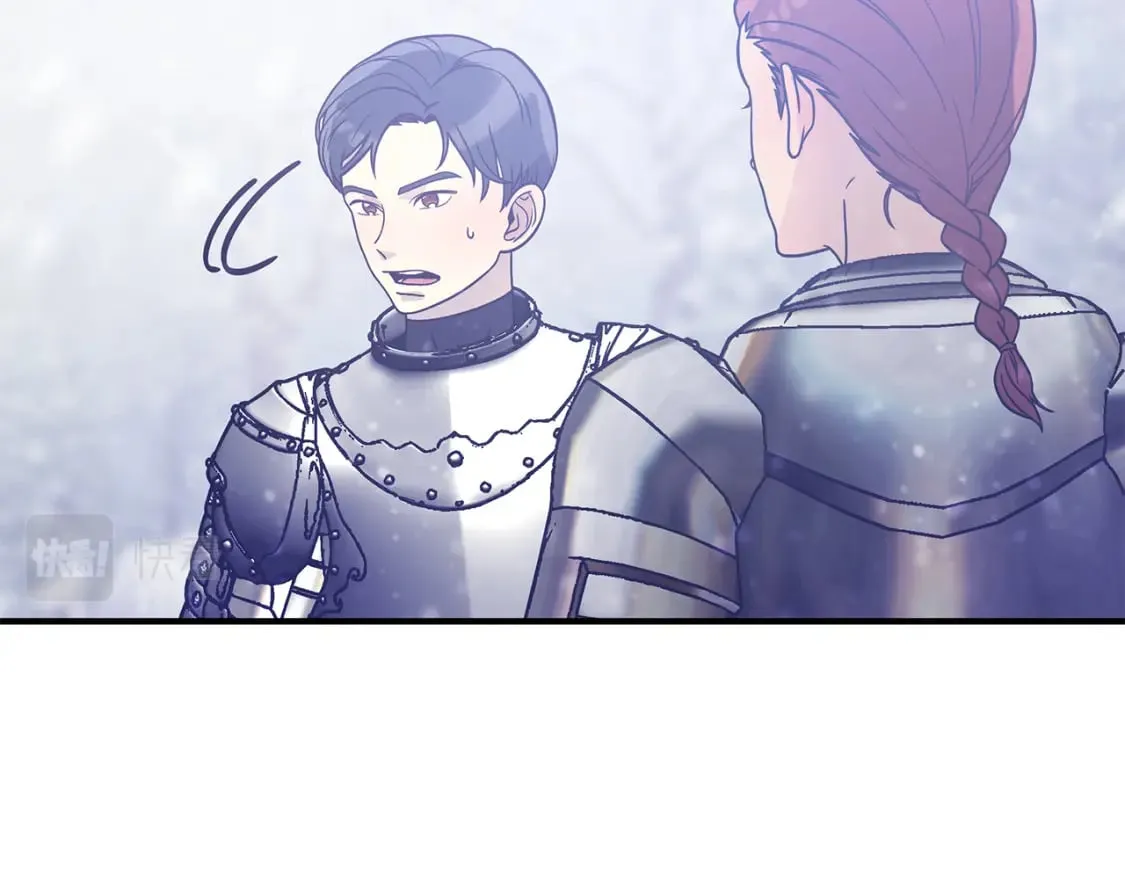 第68话 明早出战！ 第58页
