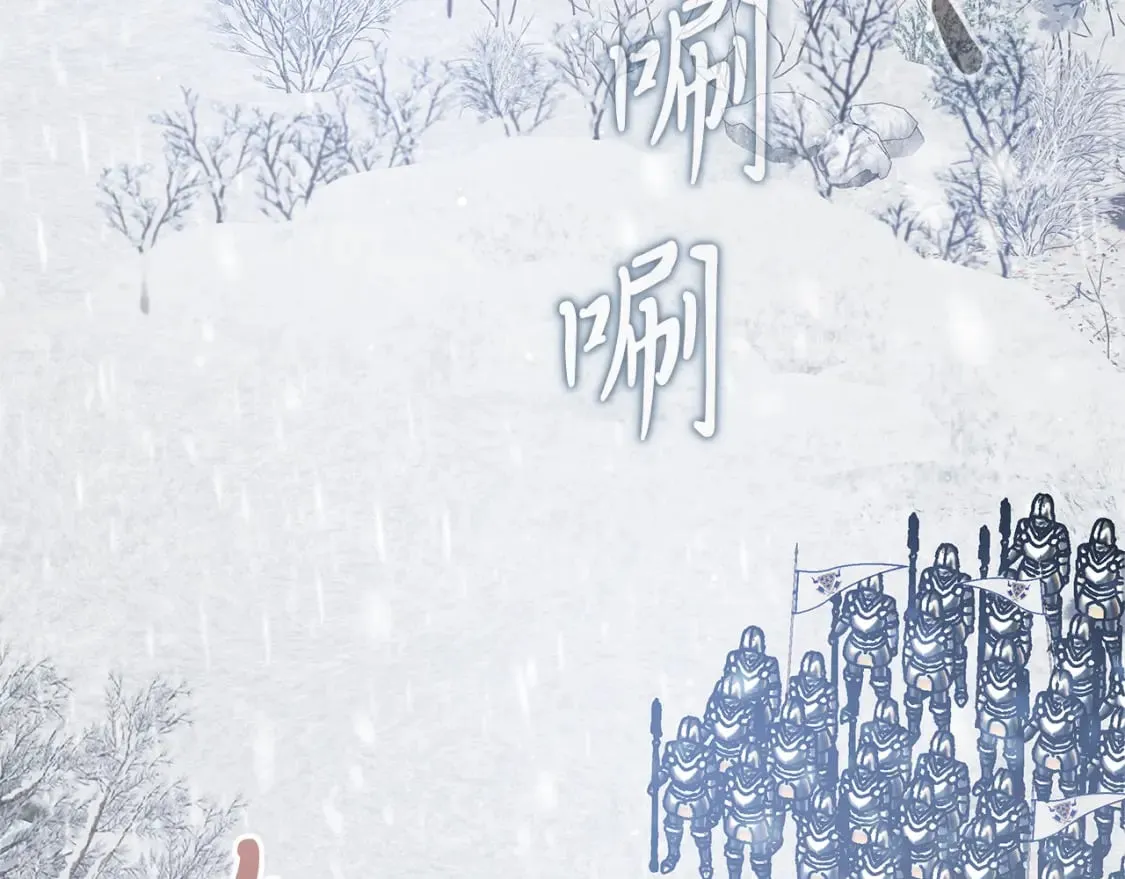 第68话 明早出战！ 第111页